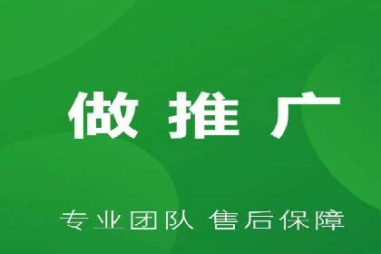 不同行业下的百度推广价格差异分析